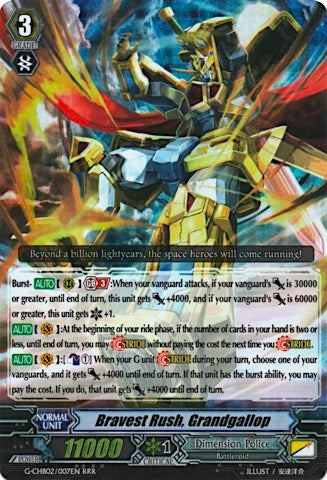 Bravest Rush Grandgallop (2007) [G-CHB02] - Cardfight Vanguard Single