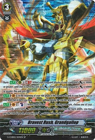 Bravest Rush Grandgallop (SP) (204) [G-CHB02] - Cardfight Vanguard Single