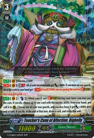 Teacher’s Cane of Affection Bigbelly (2009) [G-CHB02] - Cardfight Vanguard Single