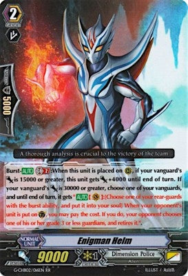 Enigman Helm (2016) [G-CHB02] - Cardfight Vanguard Single