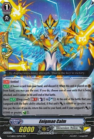 Enigman Calm (2017) [G-CHB02] - Cardfight Vanguard Single