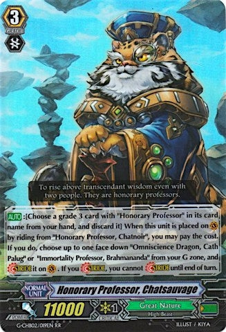 Honorary Professor Chatsauvage (2019) [G-CHB02] - Cardfight Vanguard Single