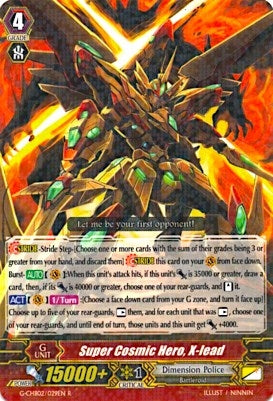 Super Cosmic Hero X-lead (2029) [G-CHB02] - Cardfight Vanguard Single