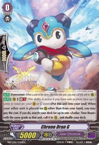 Chrono Dran G (BWC Promo) (201601) [EVENT] - Cardfight Vanguard Single