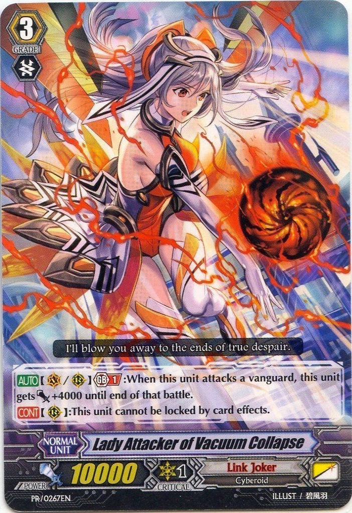 Lady Attacker of Vacuum Collapse (267) [PR] - Cardfight Vanguard Single
