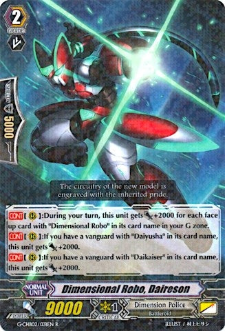 Dimensional Robo Daireson (2031) [G-CHB02] - Cardfight Vanguard Single