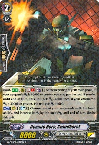 Cosmic Hero Grandberet (2032) [G-CHB02] - Cardfight Vanguard Single