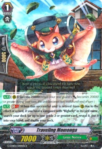 Traveling Momonga (2040) [G-CHB02] - Cardfight Vanguard Single