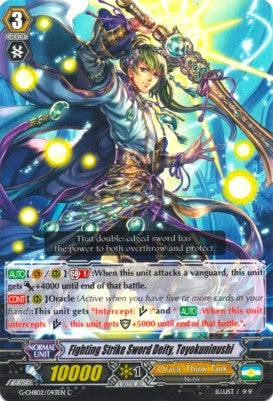 Fighting Strike Sword Deity Toyokuninushi (2043) [G-CHB02] - Cardfight Vanguard Single