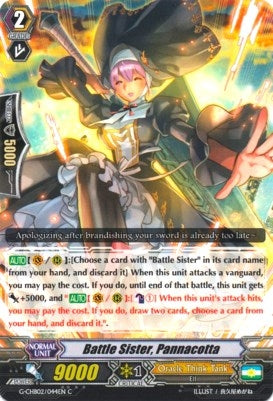 Battle Sister Pannacotta (2044) [G-CHB02] - Cardfight Vanguard Single