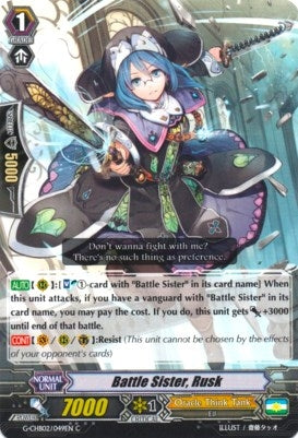 Battle Sister Rusk (2049) [G-CHB02] - Cardfight Vanguard Single