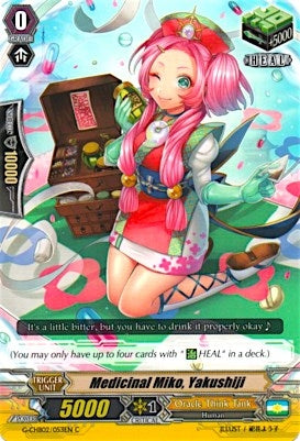Medicinal Miko Yakushiji (2053) [G-CHB02] - Cardfight Vanguard Single
