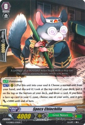 Specs Chinchilla (2071) [G-CHB02] - Cardfight Vanguard Single