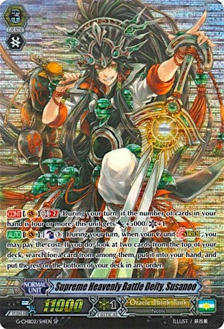 Supreme Heavenly Battle Deity Susanoo (SP) (214) [G-CHB02] - Cardfight Vanguard Single