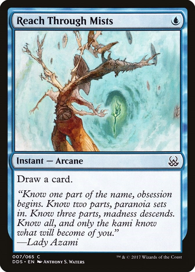 Reach Through Mists (7) [DDS] - MTG Single
