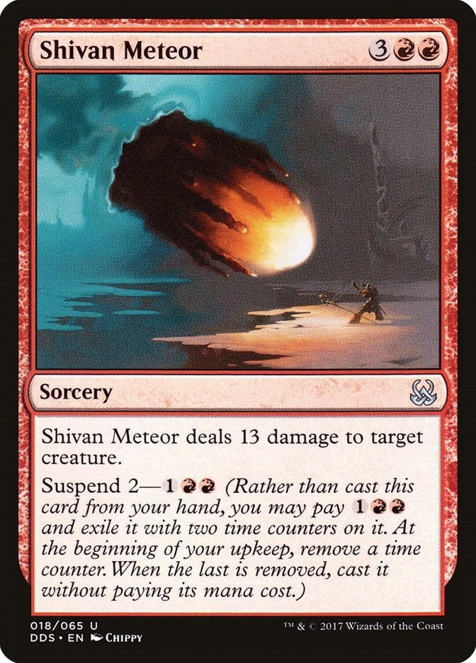 Shivan Meteor (18) [DDS] - MTG Single