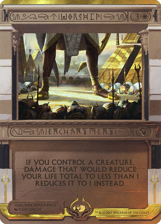 Worship (6) [MPS2] - MTG Single