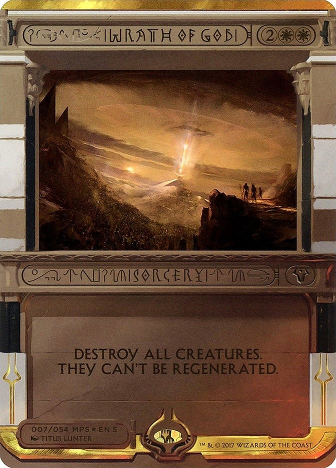 Wrath of God (7) [MPS2] - MTG Single