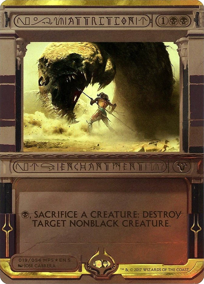 Attrition (19) [MPS2] - MTG Single