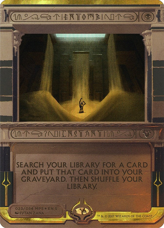 Entomb (23) [MPS2] - MTG Single