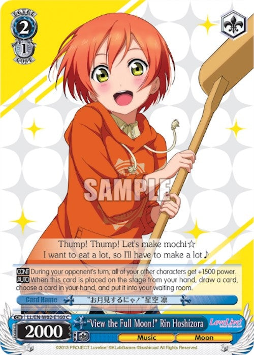 ’View the Full Moon!’ Rin Hoshizora (2160) [LL/EN-W02] - Weiss Schwarz Single