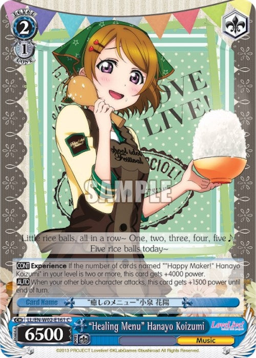 ’Healing Menu’ Hanayo Koizumi (2161) [LL/EN-W02] - Weiss Schwarz Single