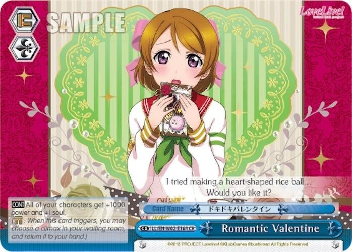 Romantic Valentine (2164) [LL/EN-W02] - Weiss Schwarz Single