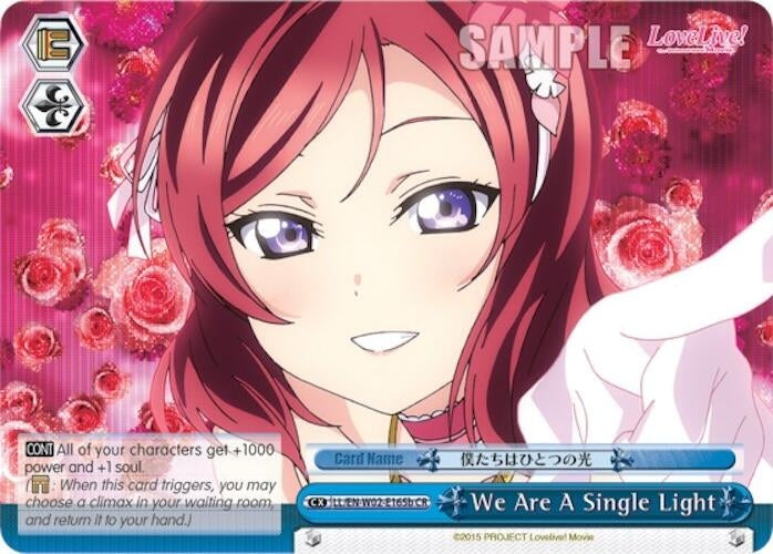 We Are A Single Light (b) (Blue) (2165) [LL/EN-W02] - Weiss Schwarz Single