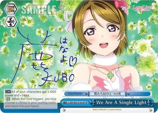 We Are A Single Light (c) (Blue) (SP) (2165) [LL/EN-W02] - Weiss Schwarz Single