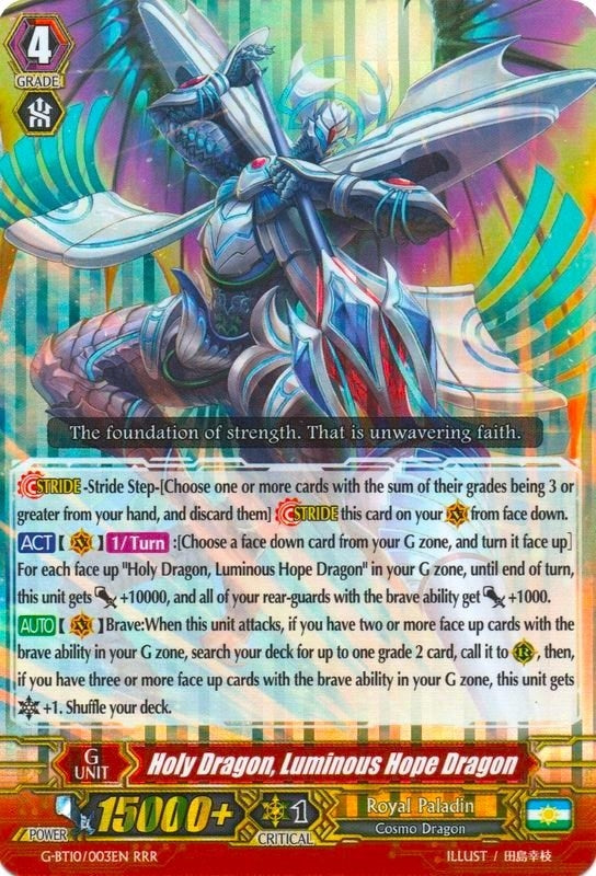 Holy Dragon Luminous Hope Dragon (10003) [G-BT10] - Cardfight Vanguard Single