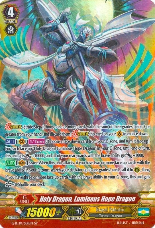 Holy Dragon Luminous Hope Dragon (SP) (1001) [G-BT10] - Cardfight Vanguard Single
