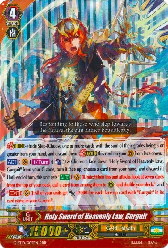 Holy Sword of Heavenly Law Gurguit (10005) [G-BT10] - Cardfight Vanguard Single