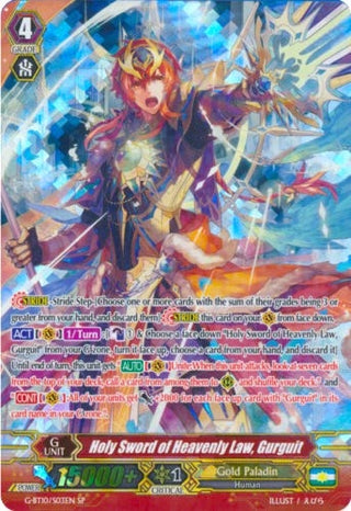 Holy Sword of Heavenly Law Gurguit (SP) (1003) [G-BT10] - Cardfight Vanguard Single