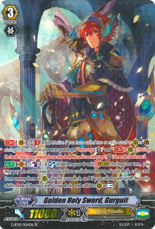 Golden Holy Sword Gurguit (SP) (1004) [G-BT10] - Cardfight Vanguard Single