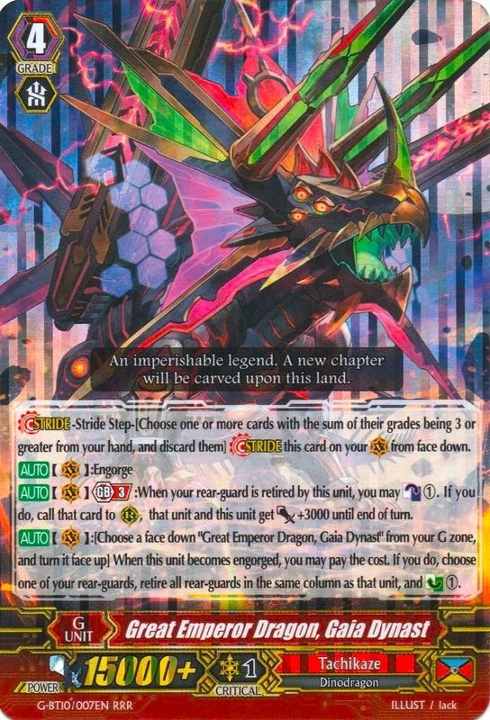 Great Emperor Dragon Gaia Dynast (10007) [G-BT10] - Cardfight Vanguard Single