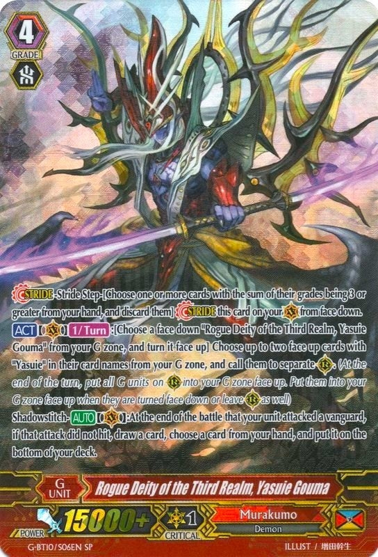 Rogue Deity of the Third Realm Yasuie Gouma (SP) (1006) [G-BT10] - Cardfight Vanguard Single