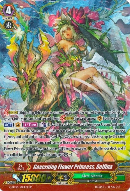 Governing Flower Princess Selfina (SP) (1008) [G-BT10] - Cardfight Vanguard Single