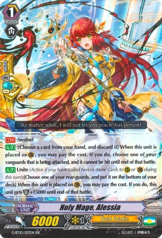 Holy Mage Alessia (10013) [G-BT10] - Cardfight Vanguard Single