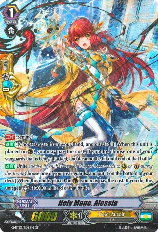 Holy Mage Alessia (SP) (1009) [G-BT10] - Cardfight Vanguard Single
