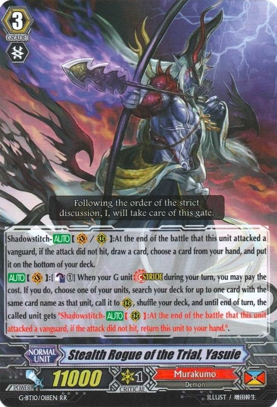 Stealth Rogue of the Trial Yasuie (10018) [G-BT10] - Cardfight Vanguard Single