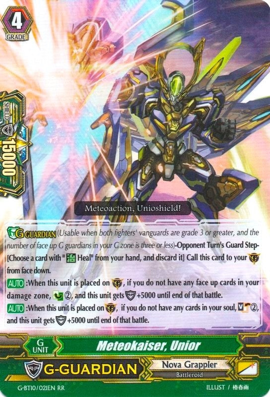 Meteokaiser Unior (10021) [G-BT10] - Cardfight Vanguard Single