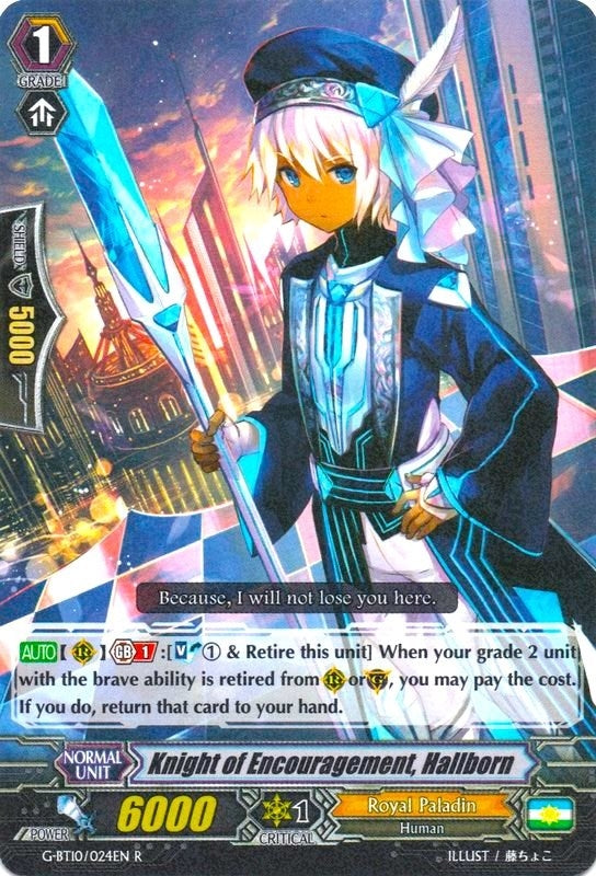 Knight of Encouragement Hallborn (10024) [G-BT10] - Cardfight Vanguard Single