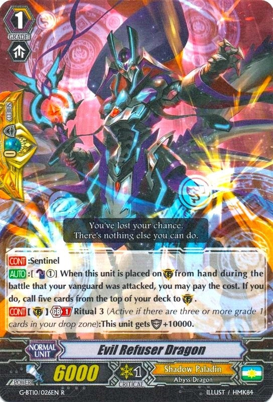 Evil Refuser Dragon (10026) [G-BT10] - Cardfight Vanguard Single