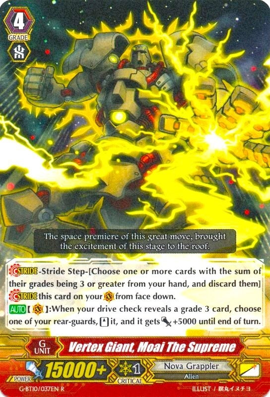 Vertex Giant Moai The Supreme (10037) [G-BT10] - Cardfight Vanguard Single
