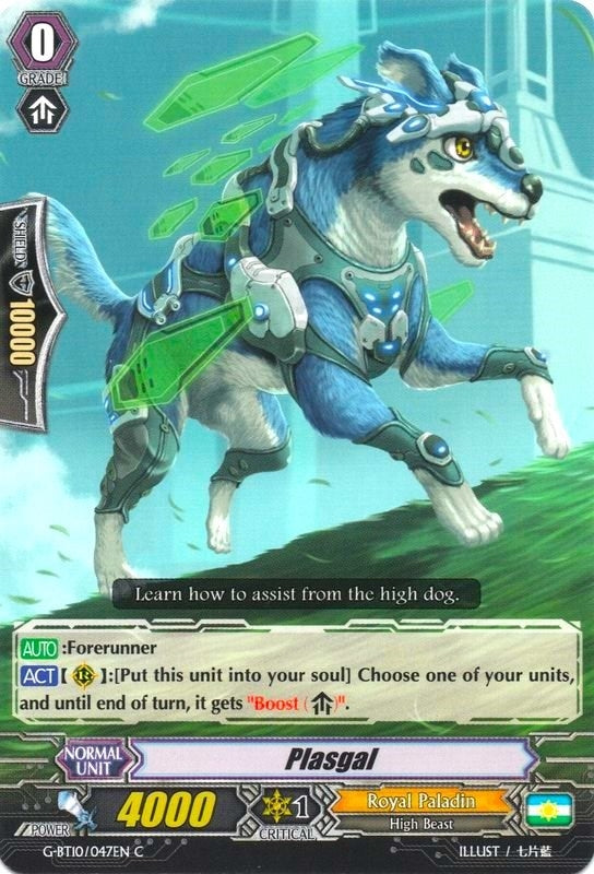 Plasgal (10047) [G-BT10] - Cardfight Vanguard Single