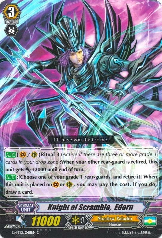 Knight of Scramble Edern (10048) [G-BT10] - Cardfight Vanguard Single
