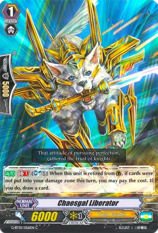 Chaesgal Liberator (10056) [G-BT10] - Cardfight Vanguard Single
