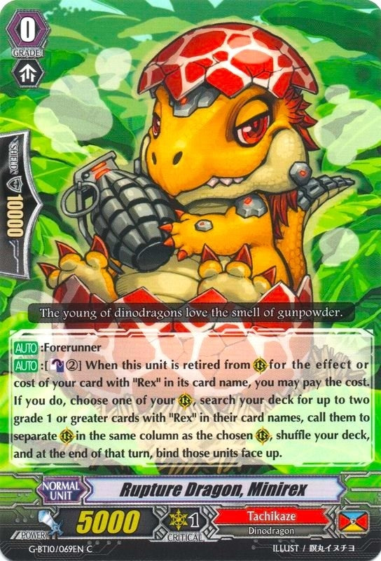 Rupture Dragon Minirex (10069) [G-BT10] - Cardfight Vanguard Single