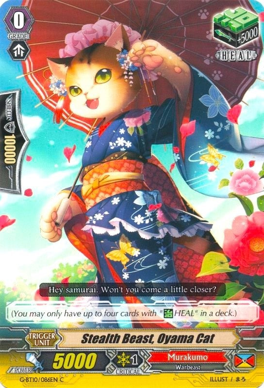 Stealth Beast Oyama Cat (10086) [G-BT10] - Cardfight Vanguard Single