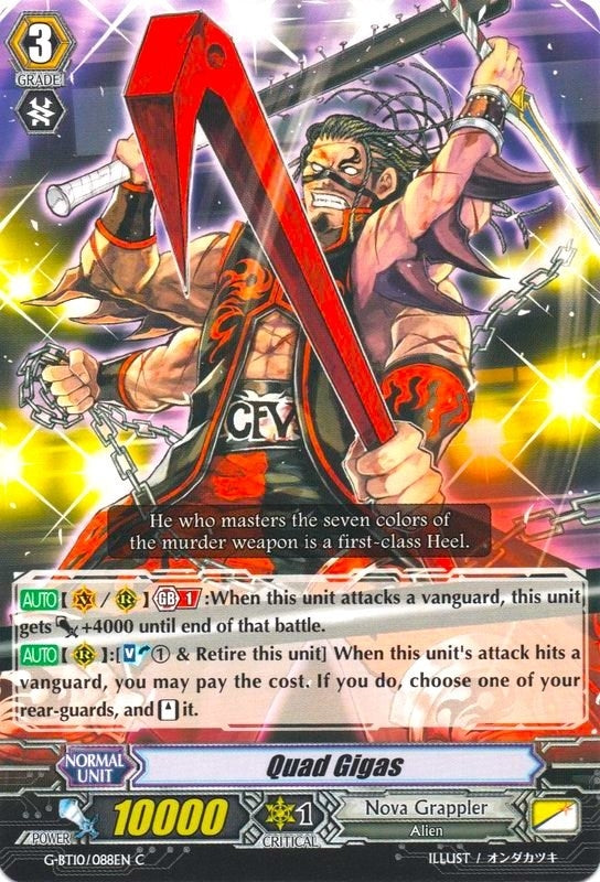 Quad Gigas (10088) [G-BT10] - Cardfight Vanguard Single